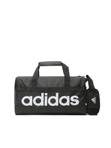 adidas Сак Linear Duf Xs HT4744 Сив