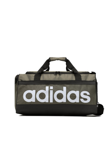 Сак adidas Essentials Duffel Bag HR5354 Зелен