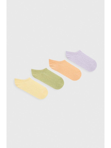 Чорапи Answear Lab (4 броя)