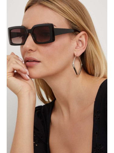 Слънчеви очила Answear Lab в кафяво