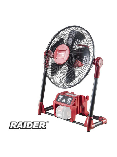 Вентилатор с комбинирано захранване, LED, RAIDER RDP-SWF20 Solo, 20V/230V, R20 System