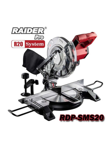 Циркуляр акумулаторен, настолен, с герунг, RAIDER RDP-SMS20 Solo, 20V, 210 мм, R20 system