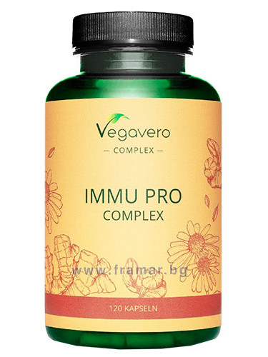 ВЕГАВЕРО ИМУН ПРО КОМПЛЕКС капсули * 120
