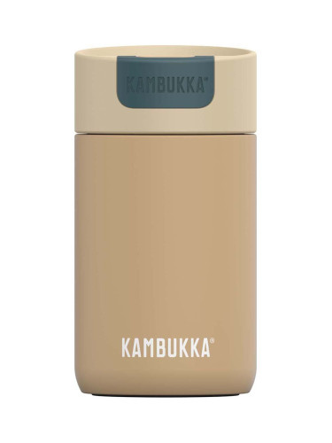 Термочаша Kambukka Olympus 300 ml 300ml Latte 11-02019