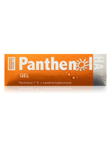 Dr. Müller Panthenol HA gel 7% успокояващ гел след слънчеви бани с хиалуронова киселина 110 мл.