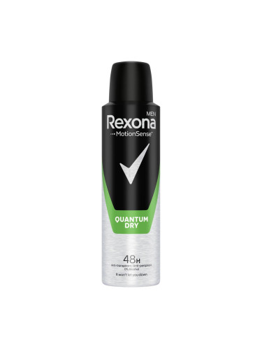 Rexona Men Quantum Dry 48H Антиперспирант за мъже 150 ml