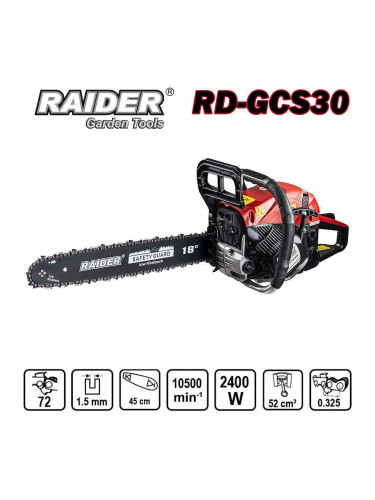 Бензинова резачка RAIDER RD-GCS30, 3.3 к.с., 45 см шина, .325" верига