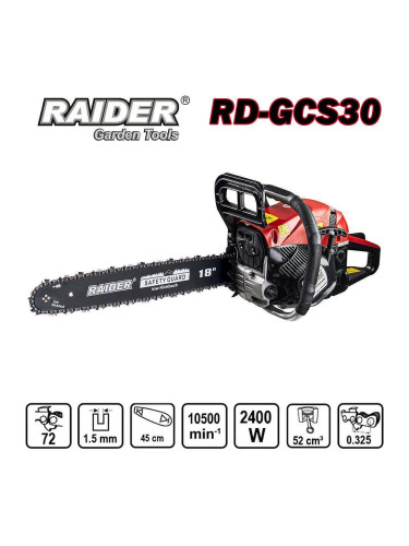 Резачка бензинова RAIDER RD-GCS30, 3.3 к.с., 52 куб.см, 45 см шина, 0.325" верига