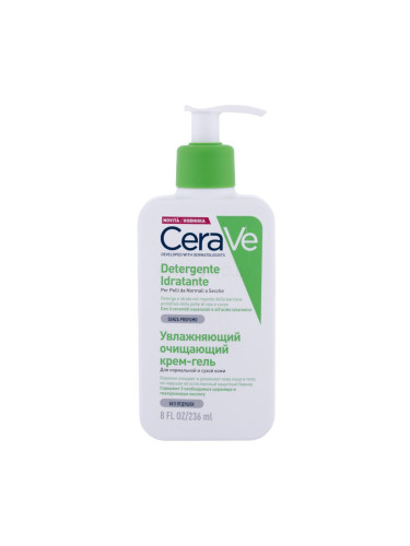 CeraVe Facial Cleansers Hydrating Почистваща емулсия за жени 236 ml