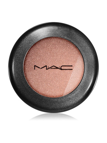 MAC Cosmetics Eye Shadow сенки за очи цвят Expensive Pink 1,5 гр.