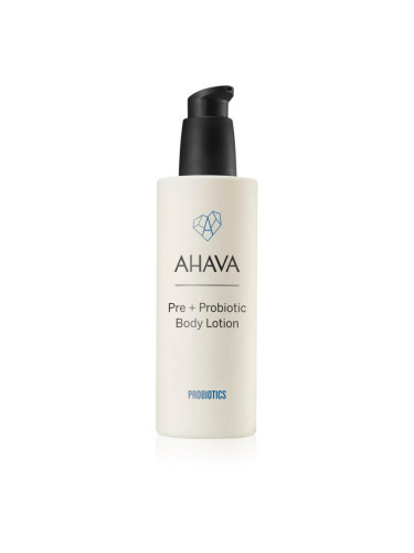 AHAVA Probiotics интензивно хидратиращо мляко за тяло с пробиотик 250 мл.