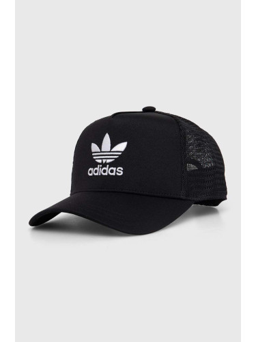 Шапка с козирка adidas Originals 0 в сиво с апликация  IC0023