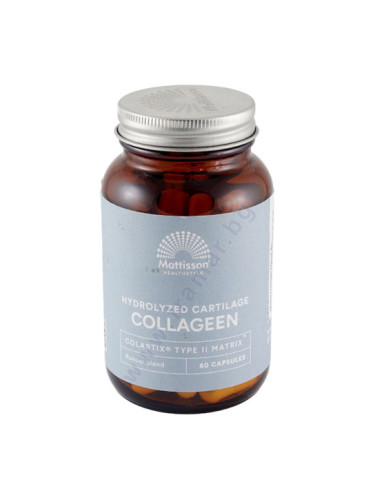 МАТИСЪН КОЛАГЕН PEPTAN ТИП 2 + КАЛЦИЙ + МАГНЕЗИЙ + МСМ + ВИТАМИН C + ХИАЛУРОНОВА КИСЕЛИНА капсули * 60