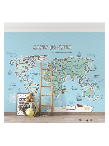 Фототапет - Карта на света - околосветско приключение - в синьо