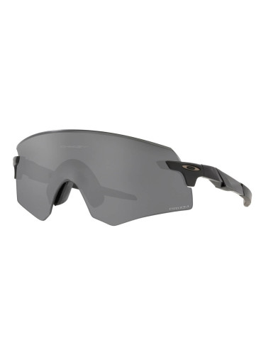 OAKLEY OO9471 - 947103