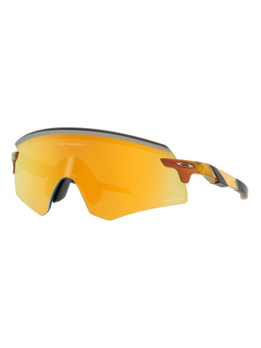 OAKLEY OO9471 - 947120