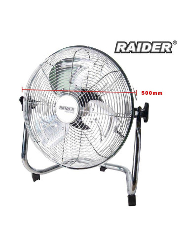 Вентилатор 50см, 120W, 3 степени, инокс RAIDER RD-F2