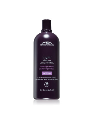 Aveda Invati Advanced™ Exfoliating Rich Shampoo дълбоко почистващ шампоан с пилинг ефект 1000 мл.