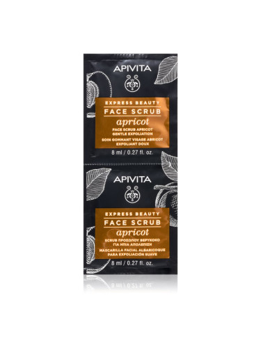 Apivita Express Beauty Gentle Face Scrub Apricot нежно почистващ пилинг за лице 2x8 мл.