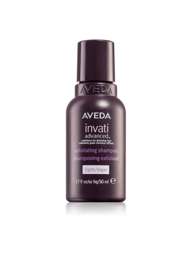 Aveda Invati Advanced™ Exfoliating Light Shampoo нежен почистващ шампоан с пилинг ефект 50 мл.