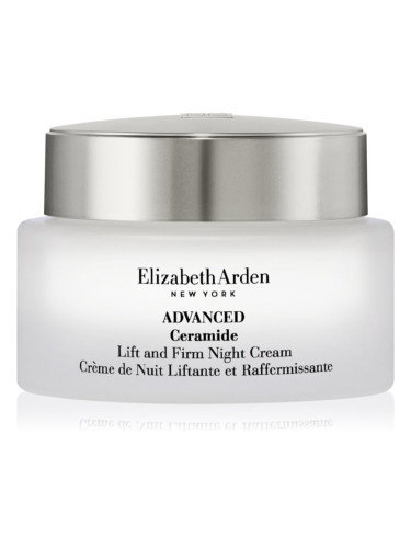Elizabeth Arden Ceramide Advanced Ceramide нощен крем 50 мл.