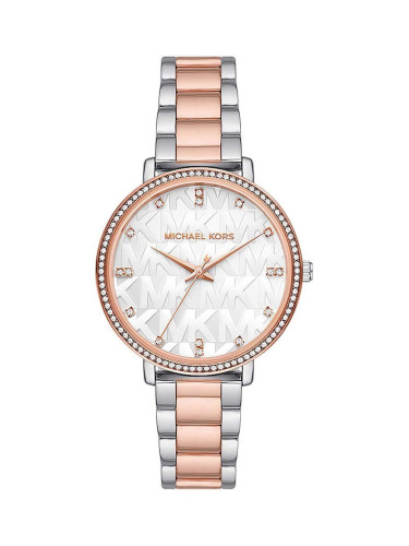 Часовник Michael Kors MK4667 дамски в сребристо