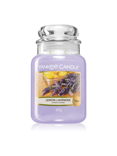 Yankee Candle Lemon Lavender ароматна свещ 623 гр.