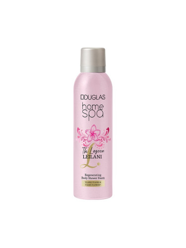 DOUGLAS HOME SPA The Lagoon Leilani Shower Foam Пяна за тяло дамски 200ml