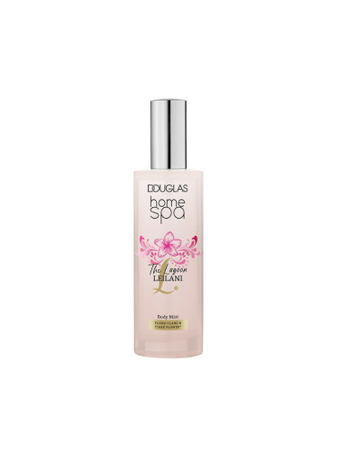 DOUGLAS HOME SPA The Lagoon Leilani Body Mist Спрей за тяло дамски 100ml