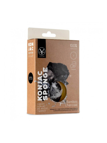 YASUMI Konjac Sponge For Face Wash Charcoal With Activated Carbon For Oily And Combination Skin Гъби за лице унисекс 20gr