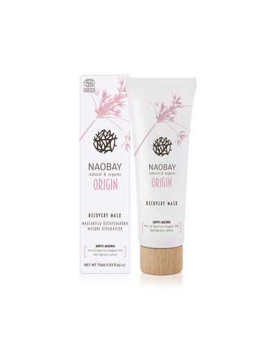 NAOBAY Cosmos Recovery Mask Sensitive Skin Маска за лице дамски 75ml