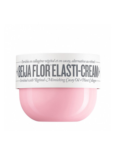 SOL DE JANEIRO Beija Flor Body Cream Крем за тяло дамски 240ml