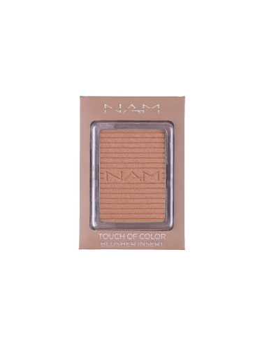 NAM Touch Of Color Blusher Insert 1 Sweet Sensation ПЪЛНИТЕЛ РУЖ  7gr