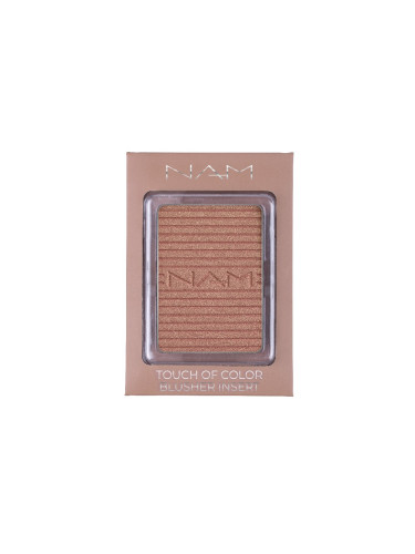 NAM Touch Of Color Blusher Insert  2 Seduction ПЪЛНИТЕЛ РУЖ  7gr