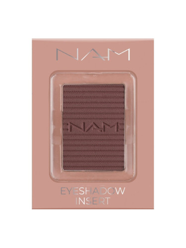 NAM Matte Eyeshadow 8 Dirty Plum  Пълнител сенки  3,5gr
