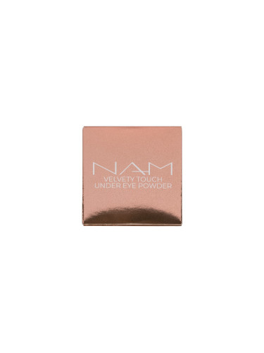 NAM Velvety Touch Under Eye Powder Пудра компактна   