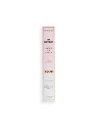 Makeup Revolution Rehab Eye Injection Under Eye Cream Продукт за очи дамски 8ml