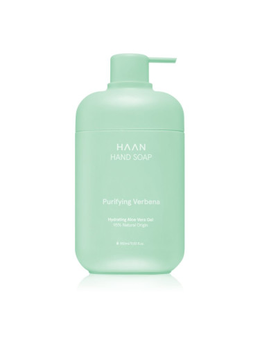 HAAN Hand Soap Purifying Verbena течен сапун за ръце 350 мл.