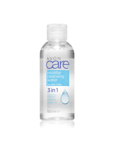 Avon Care 3 in 1 почистваща мицеларна вода 3 в 1 150 мл.
