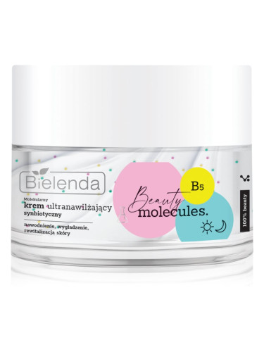 Bielenda Beauty Molecules хидратиращ и изглаждащ крем за лице 50 мл.
