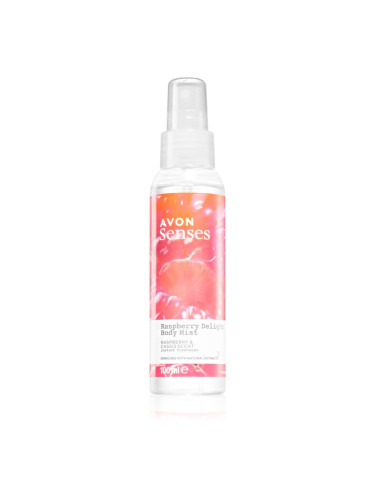 Avon Senses Raspberry Delight освежаващ спрей за тяло 100 мл.