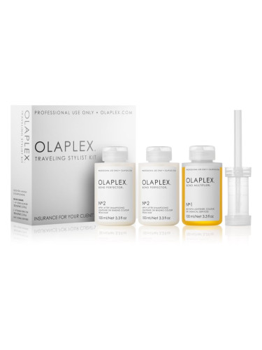 Olaplex Traveling Stylist Kit комплект за пътуване (за обезцветена, боядисана и химически третирана коса) за жени