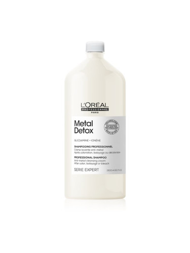 L’Oréal Professionnel Serie Expert Metal Detox дълбоко почистващ шампоан за боядисана и увредена коса 1500 мл.