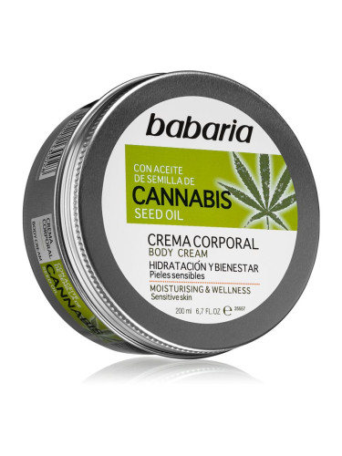 Babaria Cannabis хидратиращ крем за чувствителна кожа 200 мл.