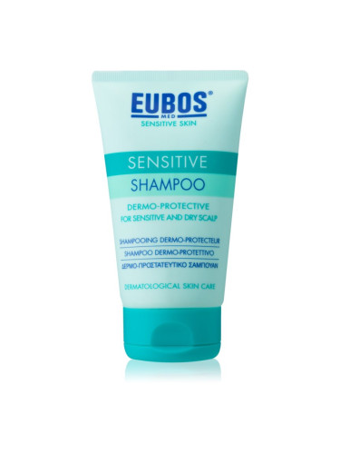 Eubos Sensitive защитен шампоан за сух и чувствителен скалп 150 мл.