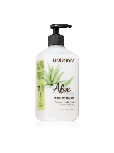 Babaria Aloe Vera сапун  с алое вера 500 мл.