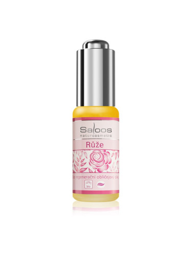 Saloos Bio Skin Oils Rose подхранващо масло против първите признаци на стареене на кожата 20 мл.