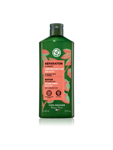 Yves Rocher Réparation регенериращ шампоан with Organic Jojoba 300 мл.