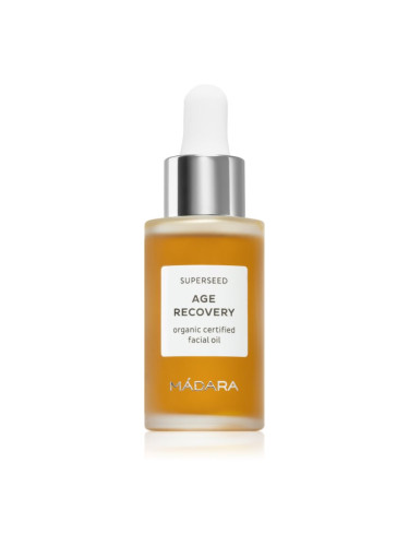 MÁDARA Superseed Age Recovery подмладяващо олио за лице 30 мл.