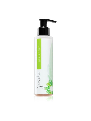 Senelle Cosmetics Natural почистващ гел  за всички видове кожа, включително и чувствителна 150 мл.